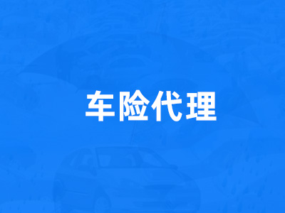 ���մ���